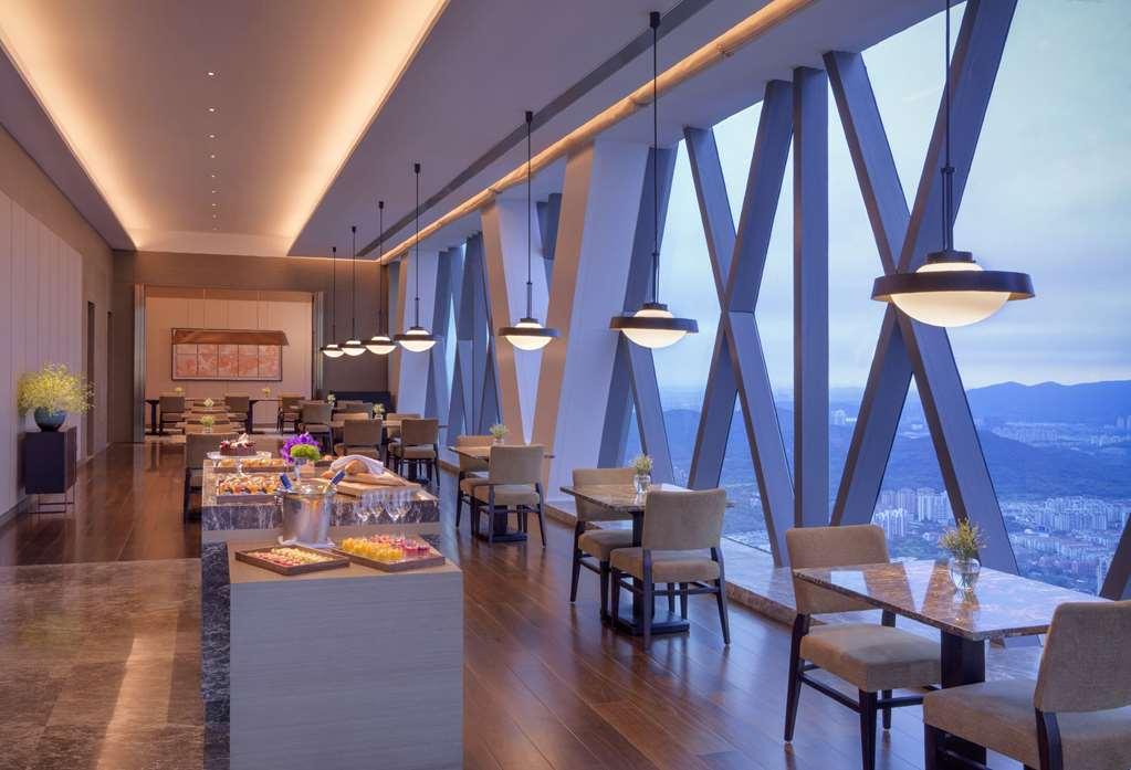 Hotel Hyatt Regency Zhenjiang Zhenjiang  Udogodnienia zdjęcie